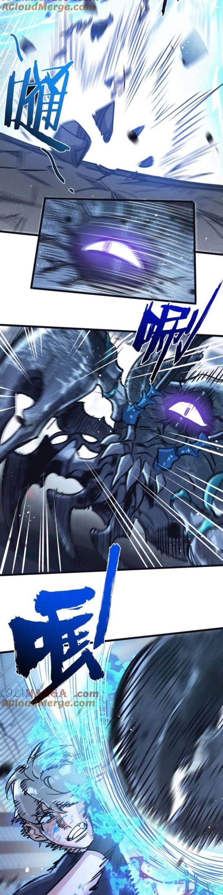 Nông Trường Siêu Cấp Ở Tận Thế Chap 69 - Next Chap 70