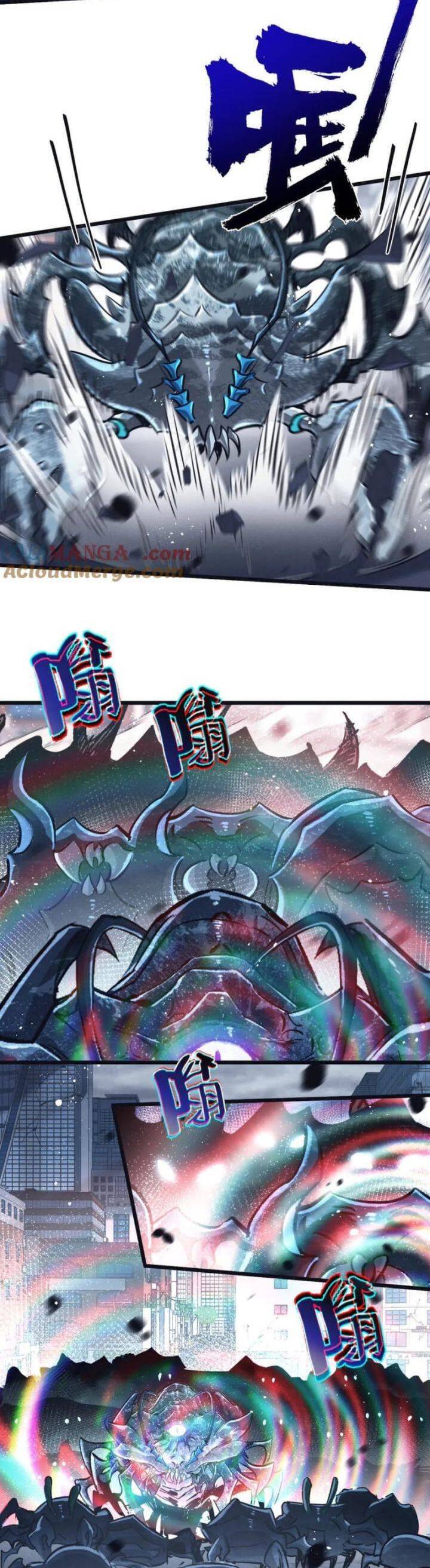 Nông Trường Siêu Cấp Ở Tận Thế Chap 69 - Next Chap 70