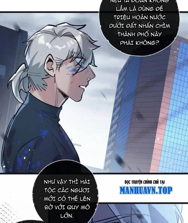 Nông Trường Siêu Cấp Ở Tận Thế Chap 70 - Next Chap 71