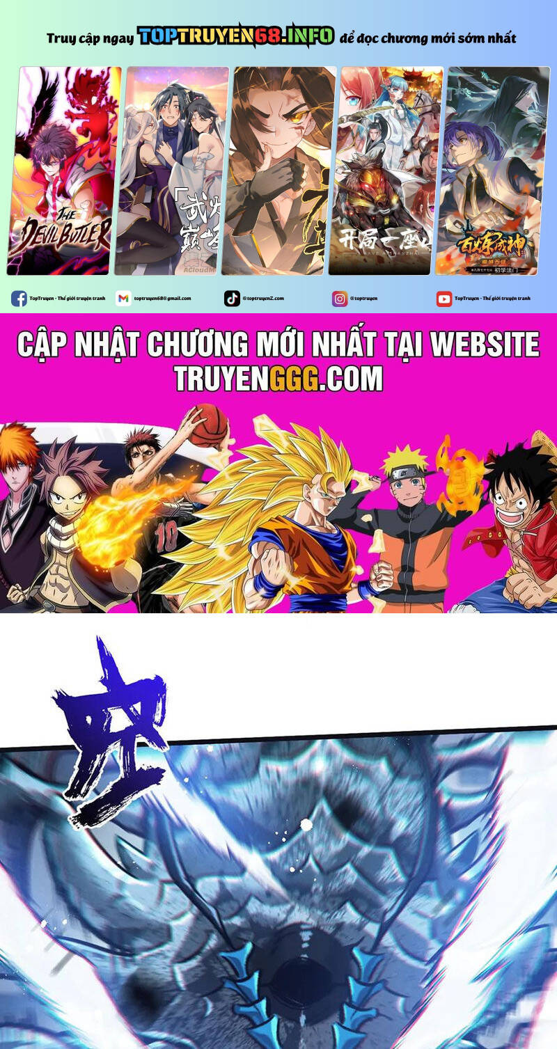 Nông Trường Siêu Cấp Ở Tận Thế Chap 71 - Next Chap 72