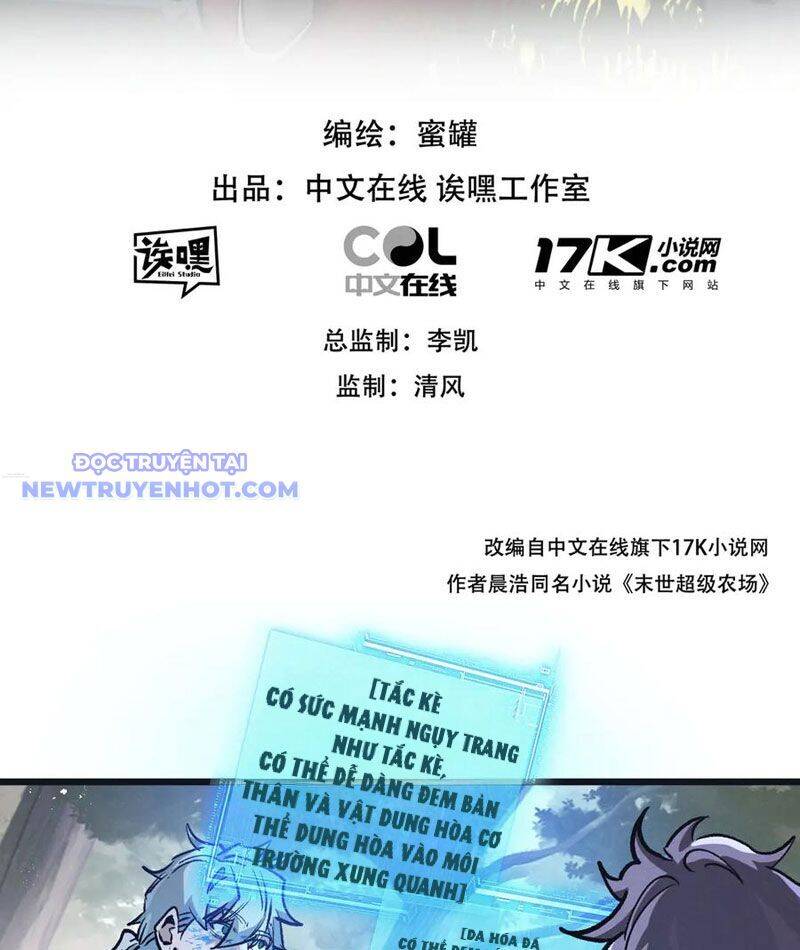 Nông Trường Siêu Cấp Ở Tận Thế Chap 79 - Next Chap 80