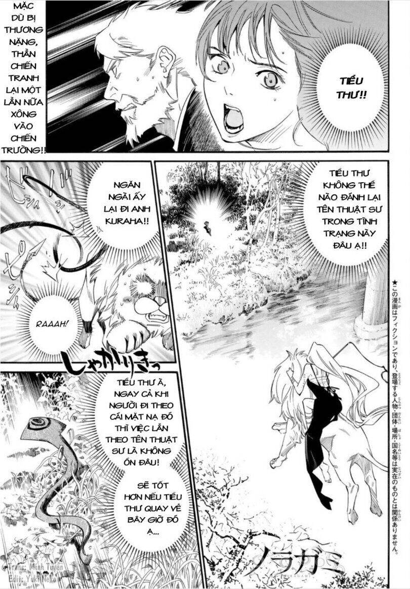 Noragami Chap 101 - Next Chap 102