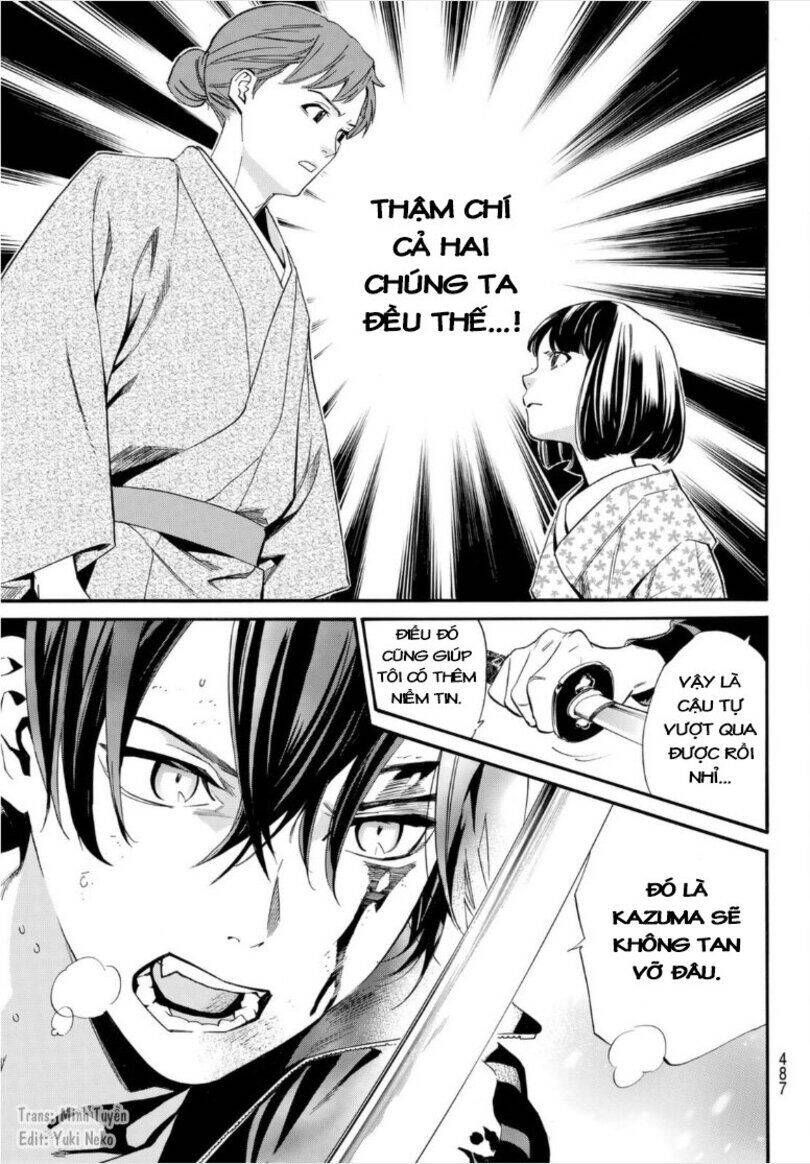 Noragami Chap 101 - Next Chap 102