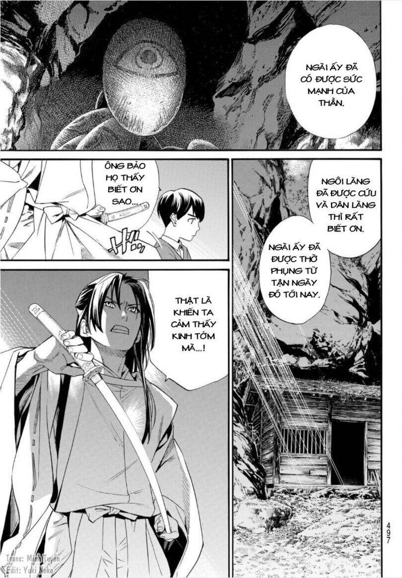 Noragami Chap 101 - Next Chap 102