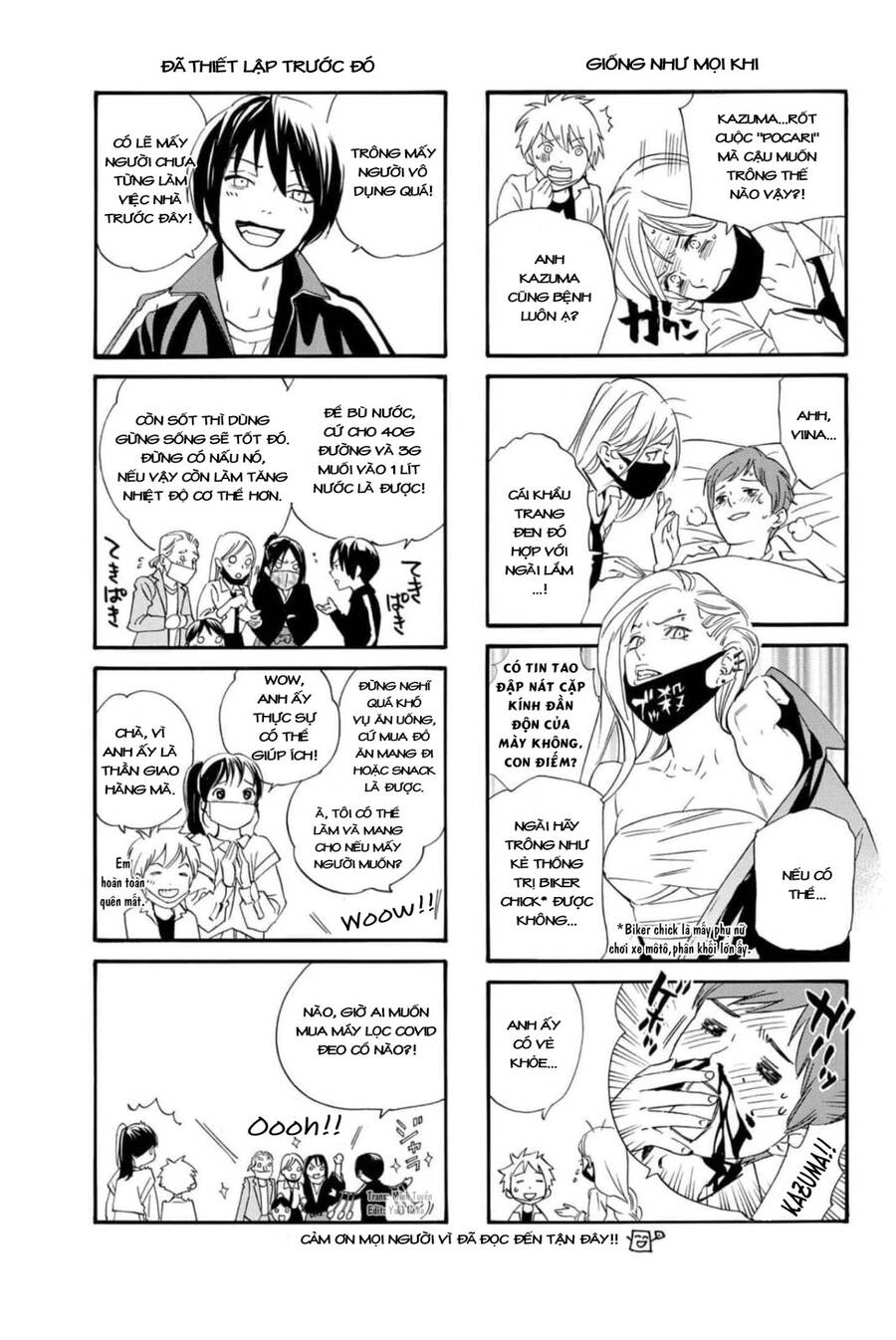 Noragami Chap 1015 - Next Chap 1016