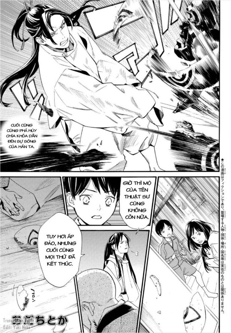 Noragami Chap 1016 - Next Chap 1017