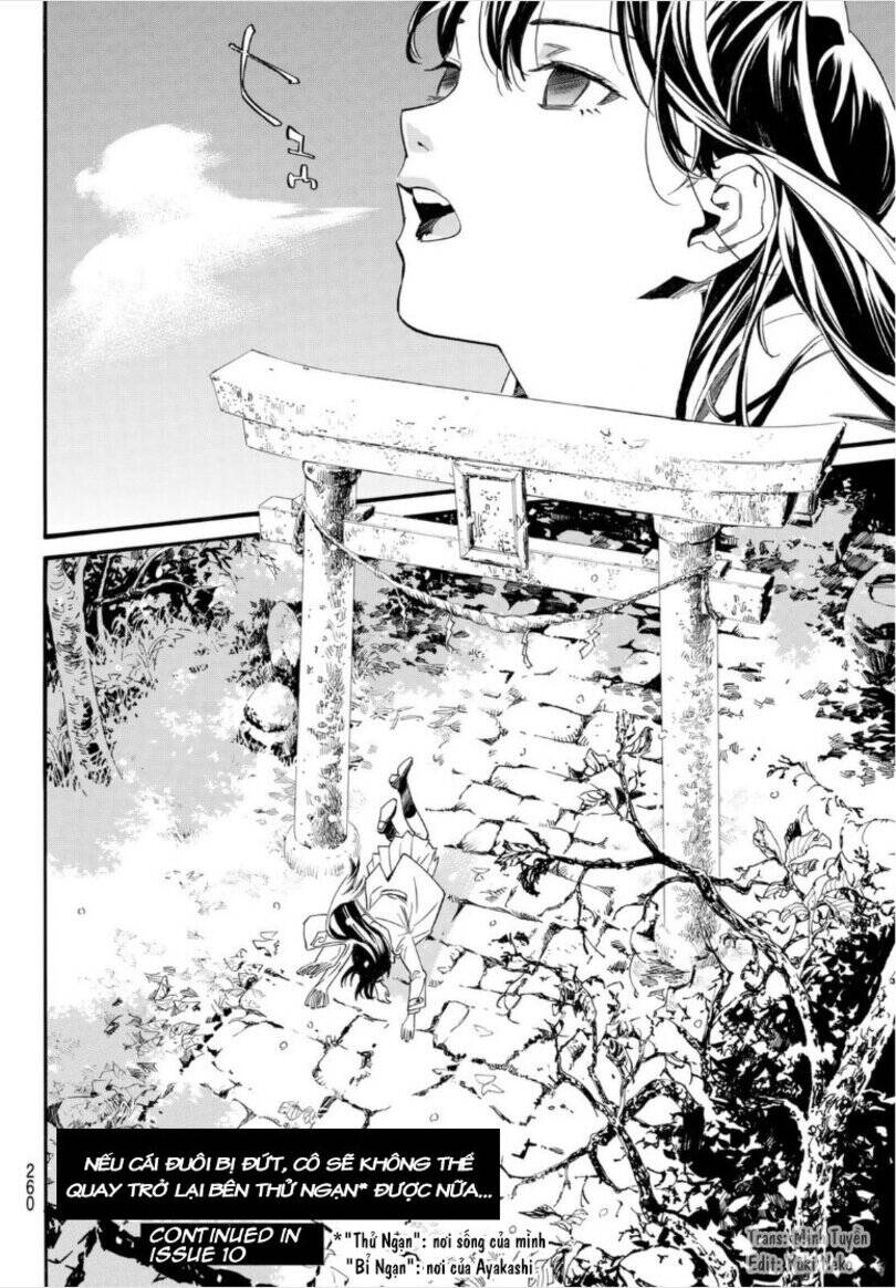 Noragami Chap 1016 - Next Chap 1017