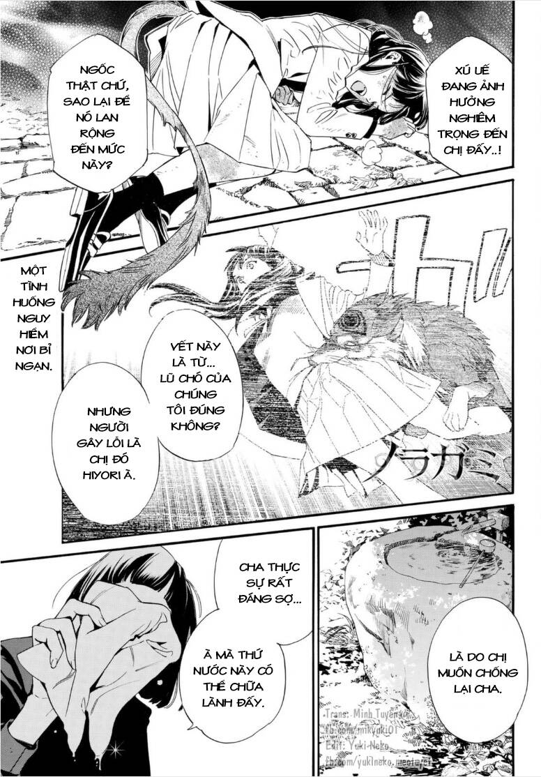 Noragami Chap 102 - Next Chap 103