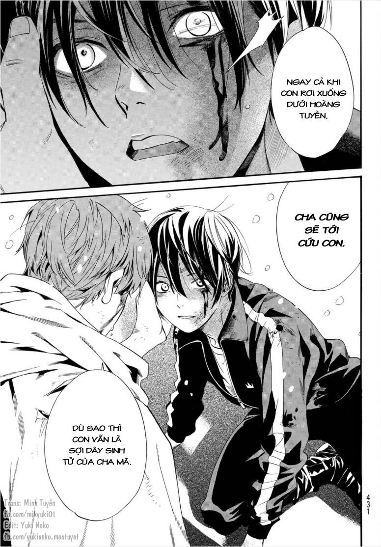Noragami Chap 102 - Next Chap 103