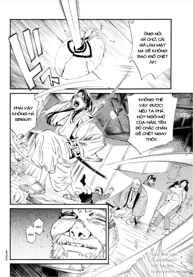 Noragami Chap 102 - Next Chap 103