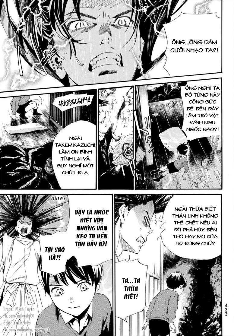 Noragami Chap 102 - Next Chap 103