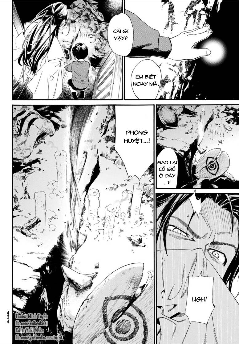 Noragami Chap 102 - Next Chap 103