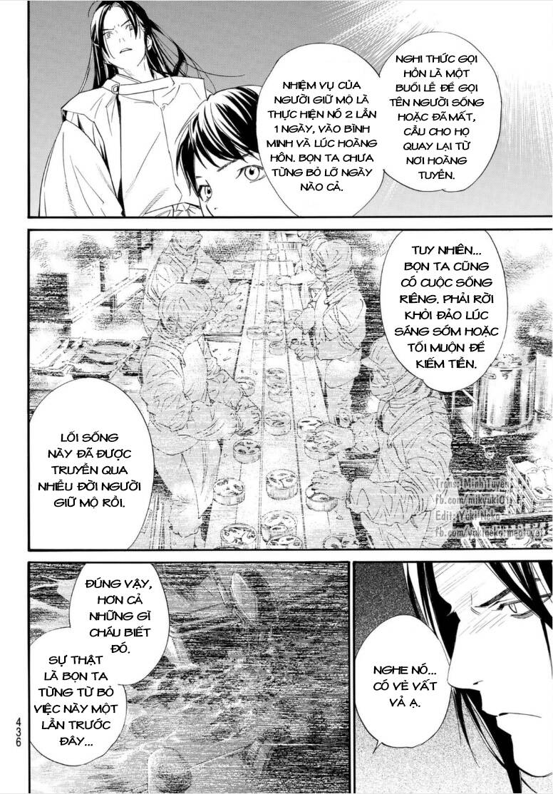 Noragami Chap 102 - Next Chap 103
