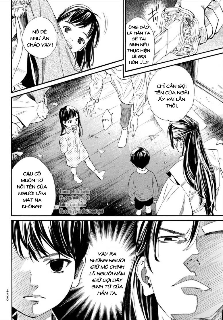 Noragami Chap 102 - Next Chap 103