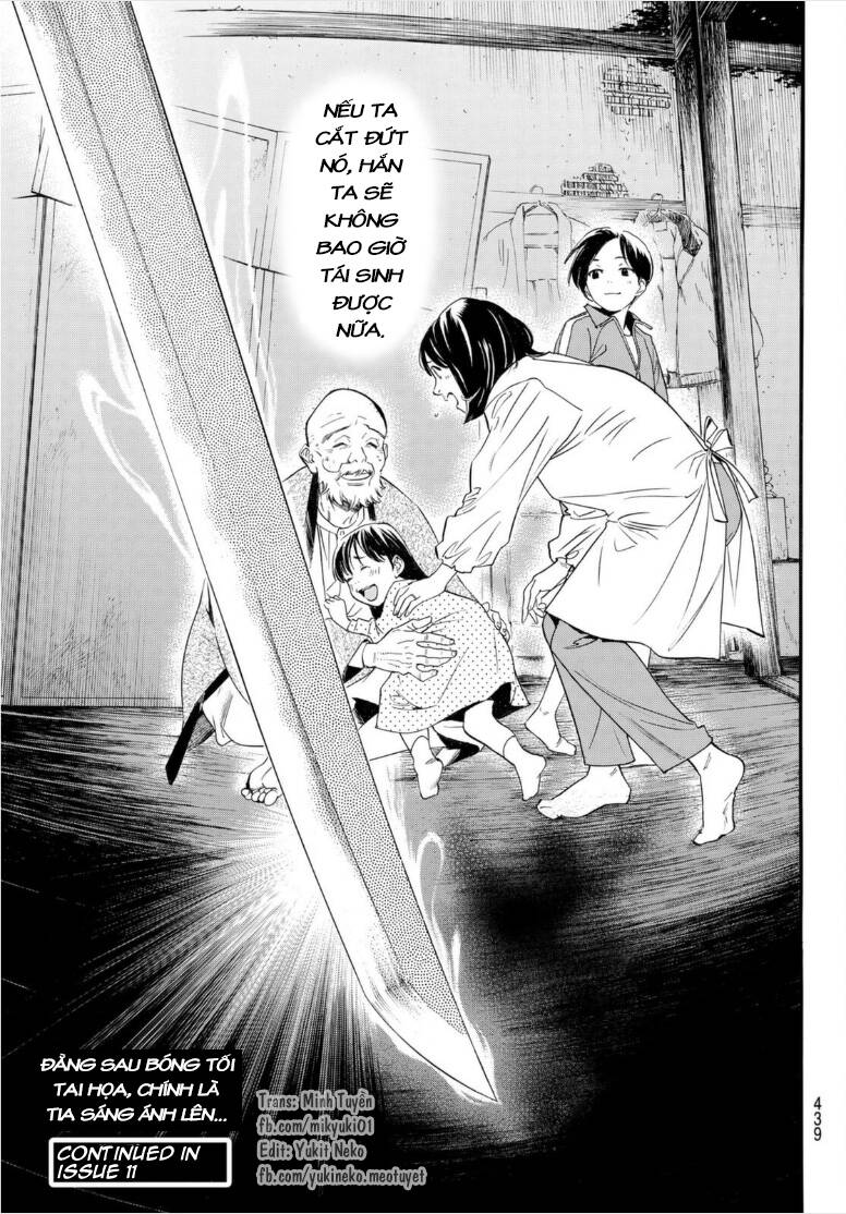 Noragami Chap 102 - Next Chap 103