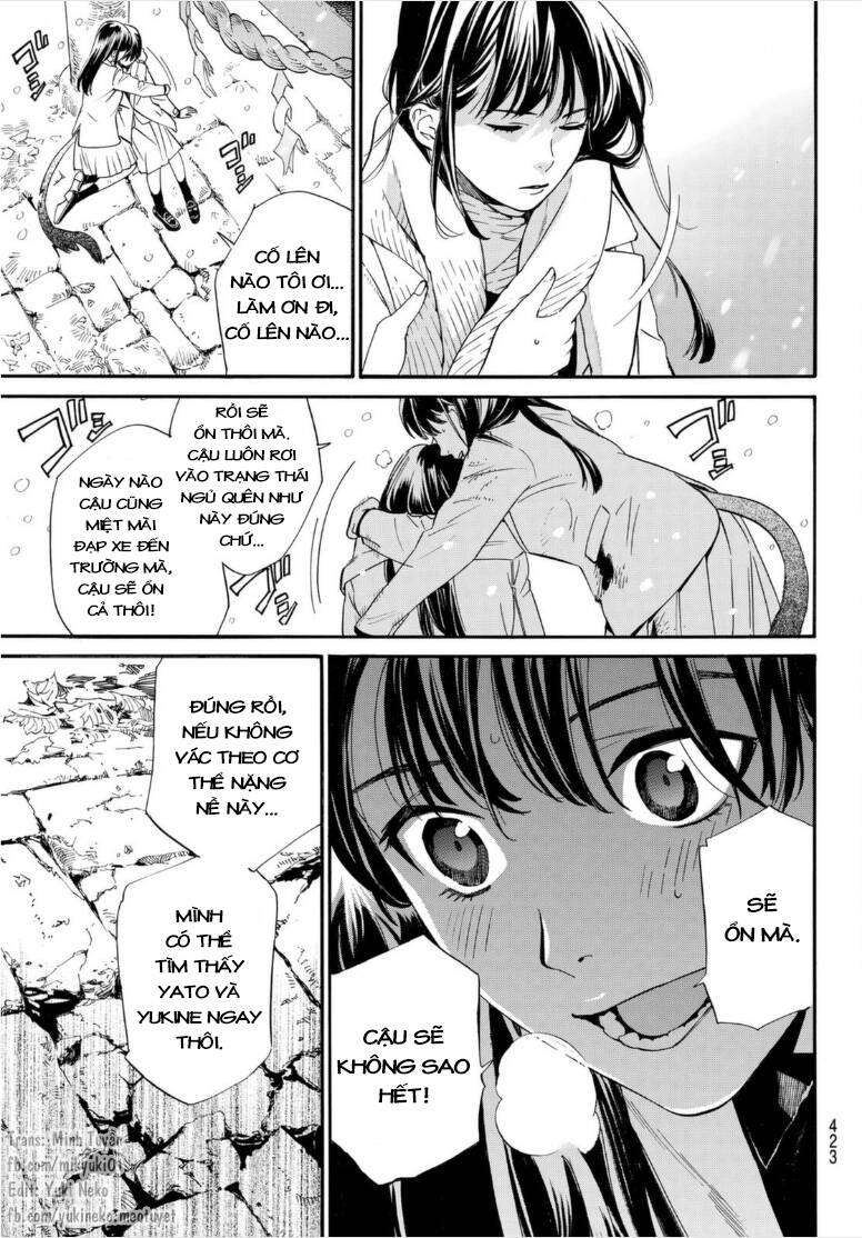 Noragami Chap 102 - Next Chap 103