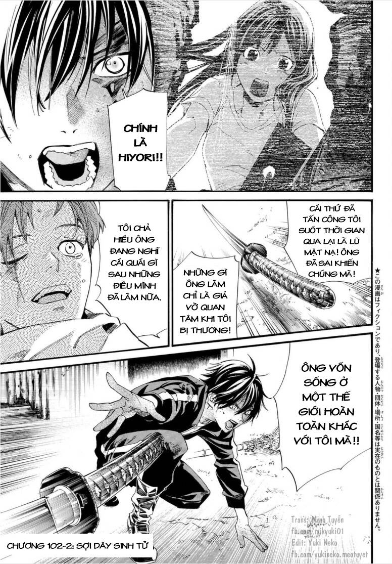 Noragami Chap 1025 - Next Chap 1026