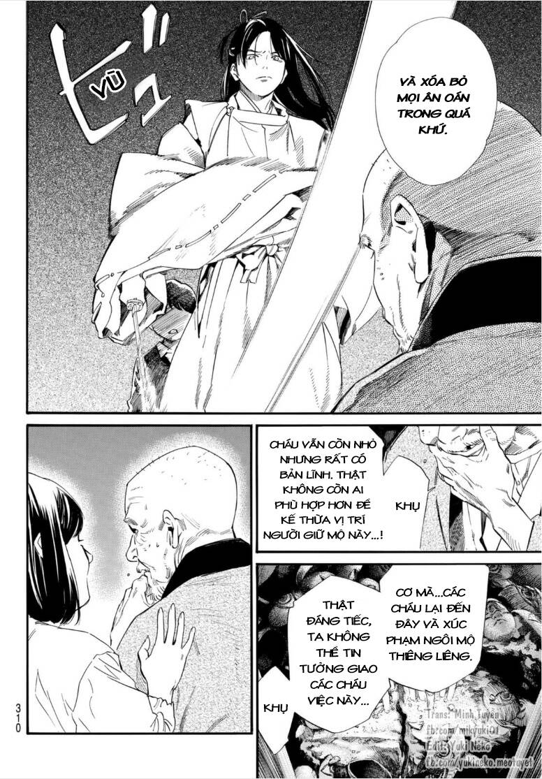 Noragami Chap 1025 - Next Chap 1026