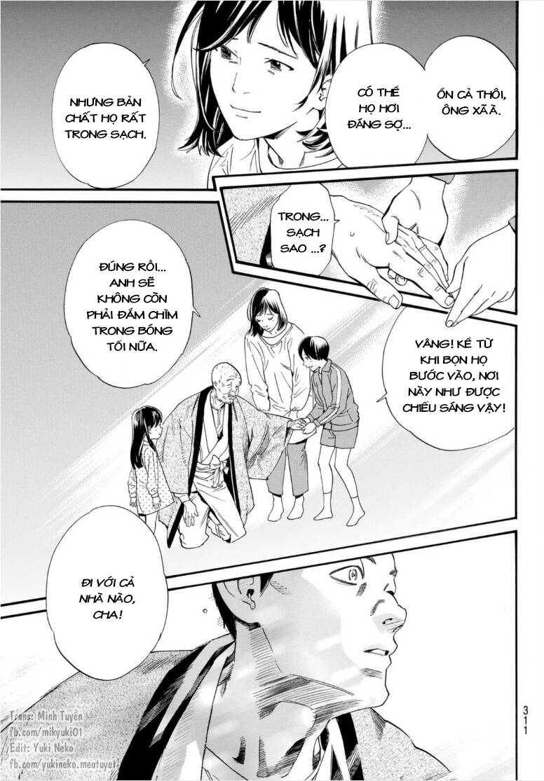 Noragami Chap 1025 - Next Chap 1026