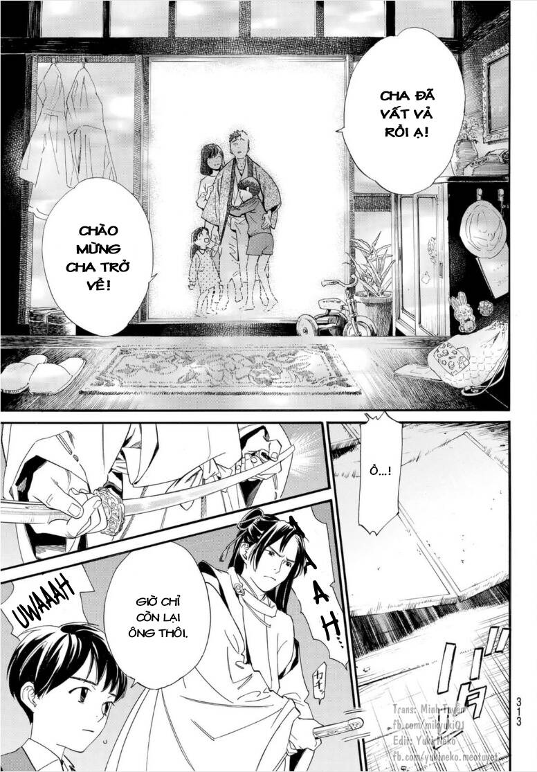 Noragami Chap 1025 - Next Chap 1026