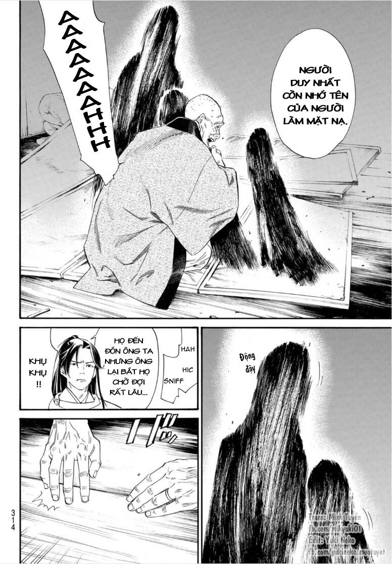 Noragami Chap 1025 - Next Chap 1026