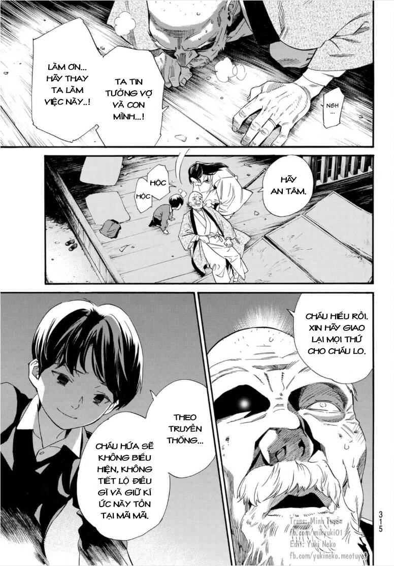 Noragami Chap 1025 - Next Chap 1026