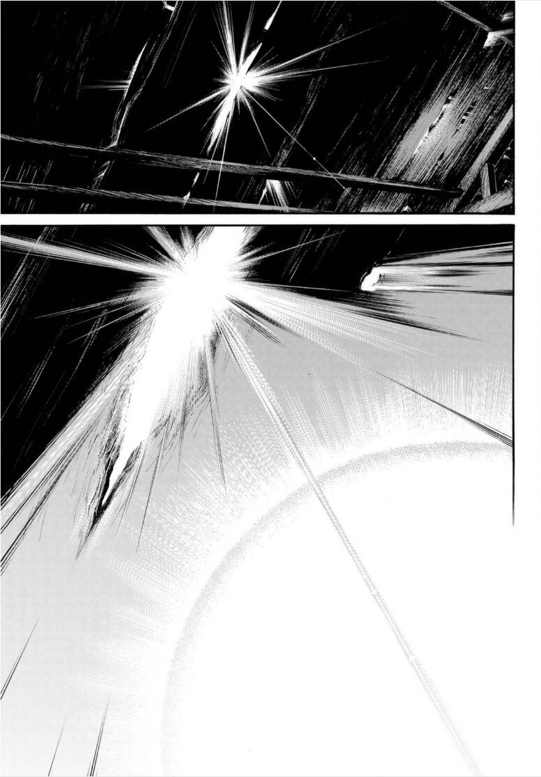 Noragami Chap 1025 - Next Chap 1026