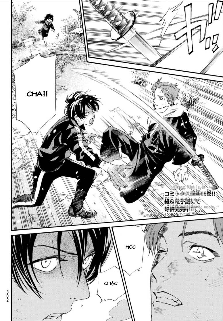 Noragami Chap 1025 - Next Chap 1026