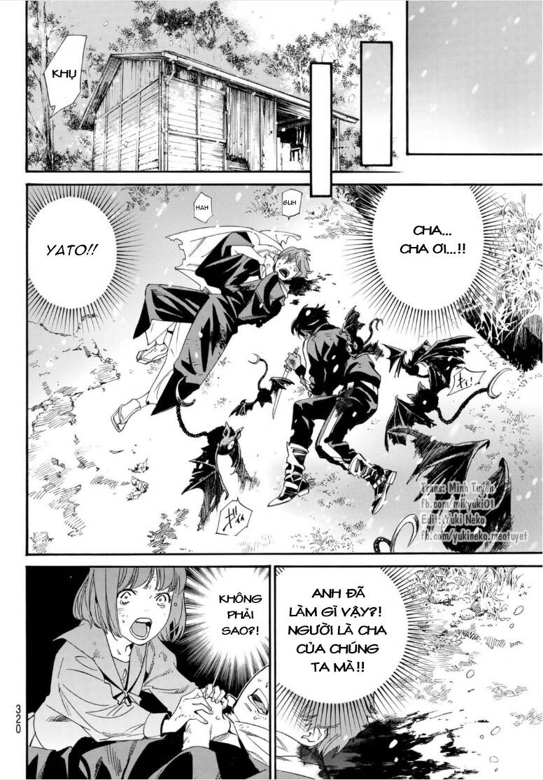Noragami Chap 1025 - Next Chap 1026