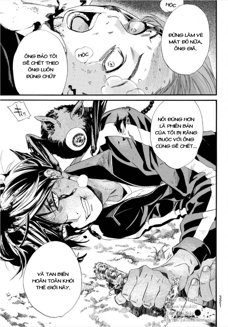 Noragami Chap 1025 - Next Chap 1026