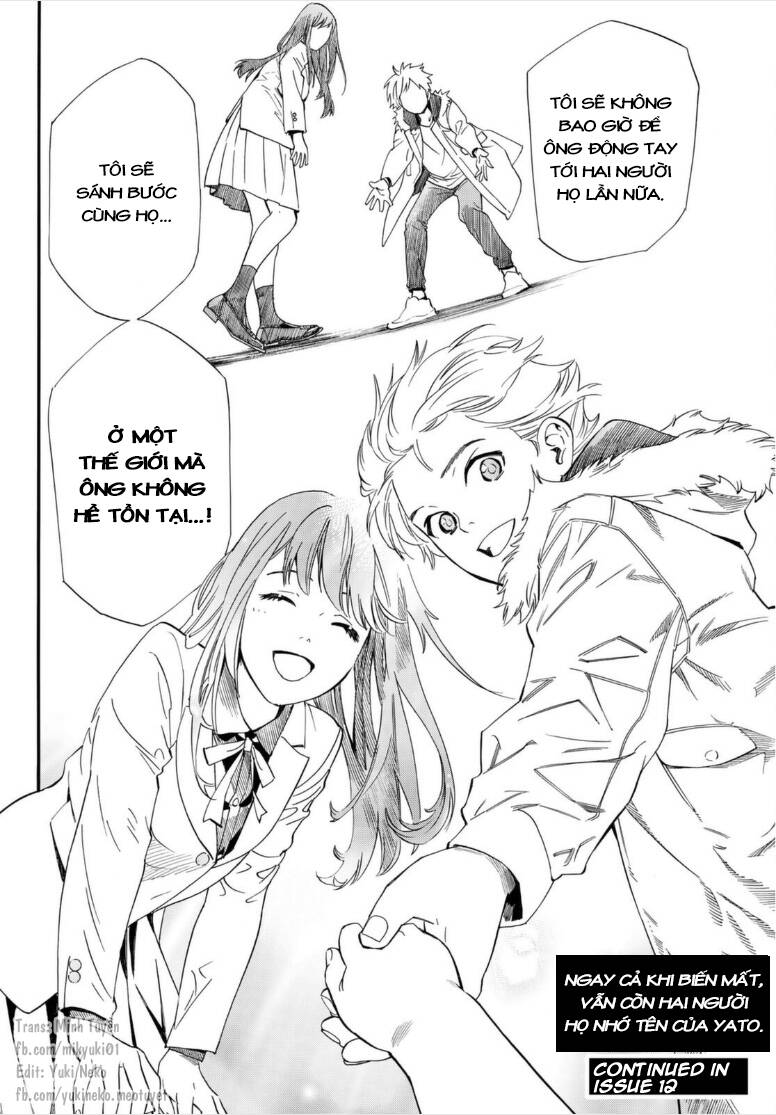 Noragami Chap 1025 - Next Chap 1026