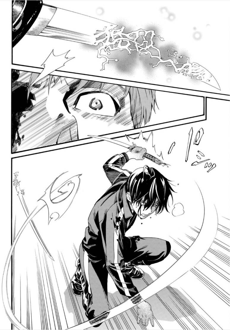 Noragami Chap 1025 - Next Chap 1026