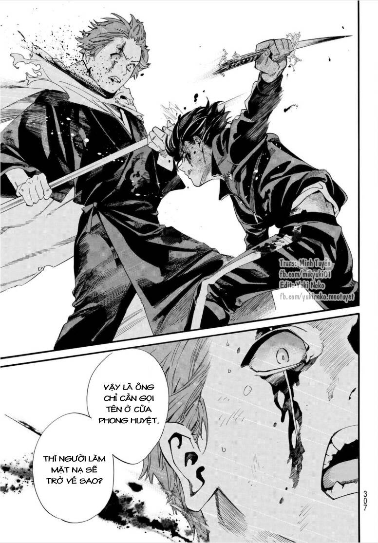 Noragami Chap 1025 - Next Chap 1026