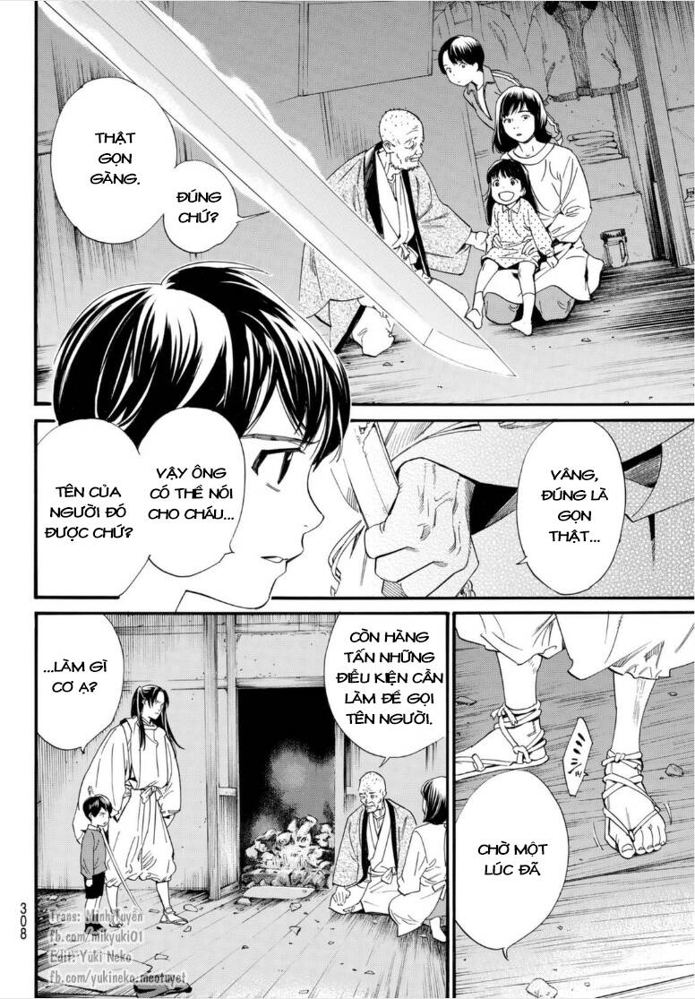 Noragami Chap 1025 - Next Chap 1026