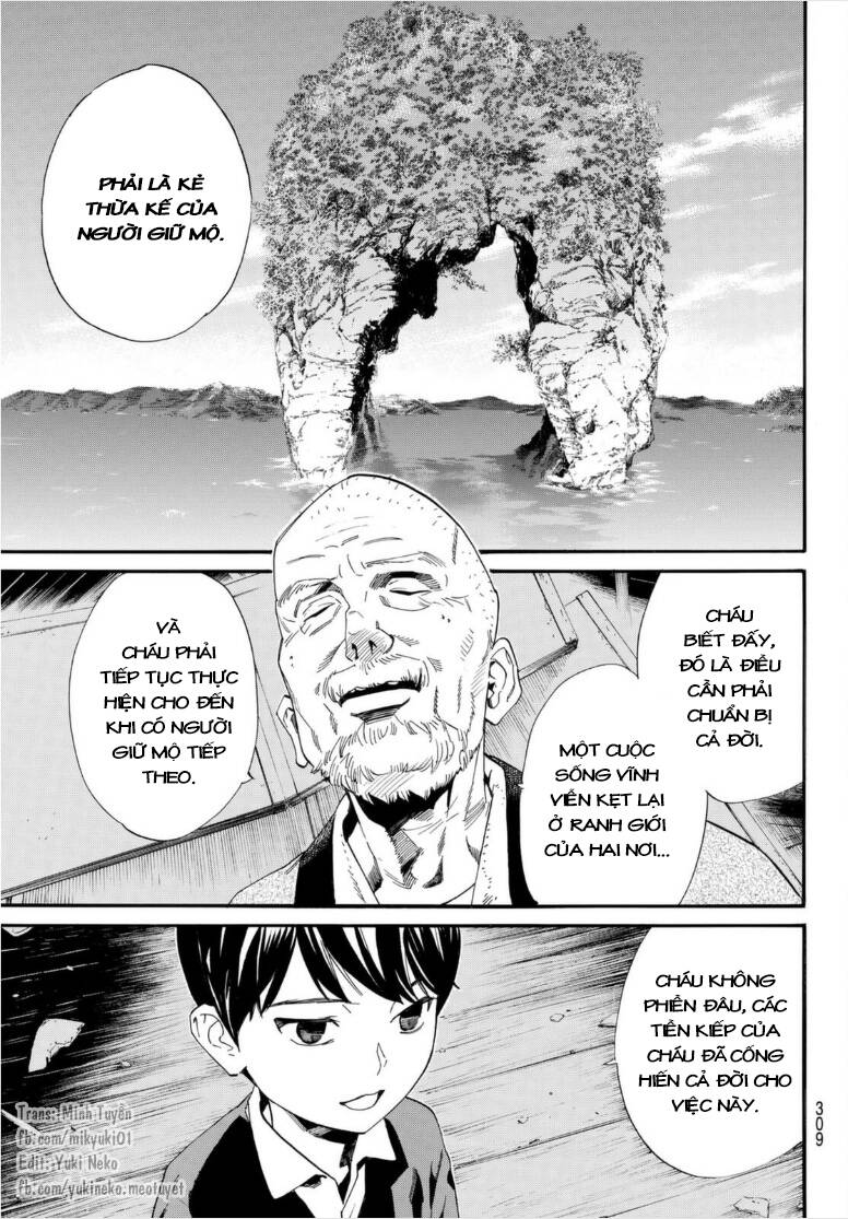 Noragami Chap 1025 - Next Chap 1026