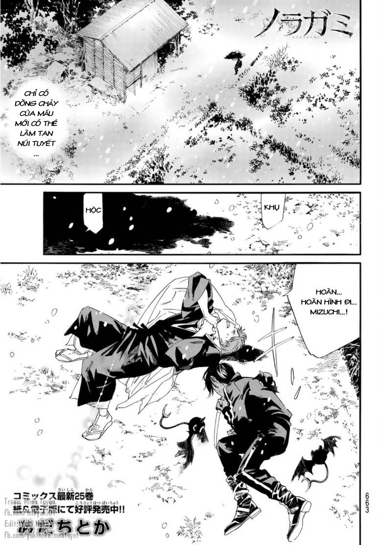 Noragami Chap 1031 - Next Chap 1032