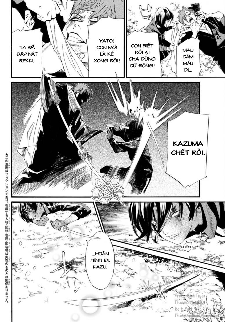 Noragami Chap 1031 - Next Chap 1032
