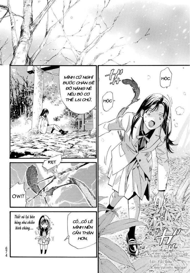 Noragami Chap 1031 - Next Chap 1032