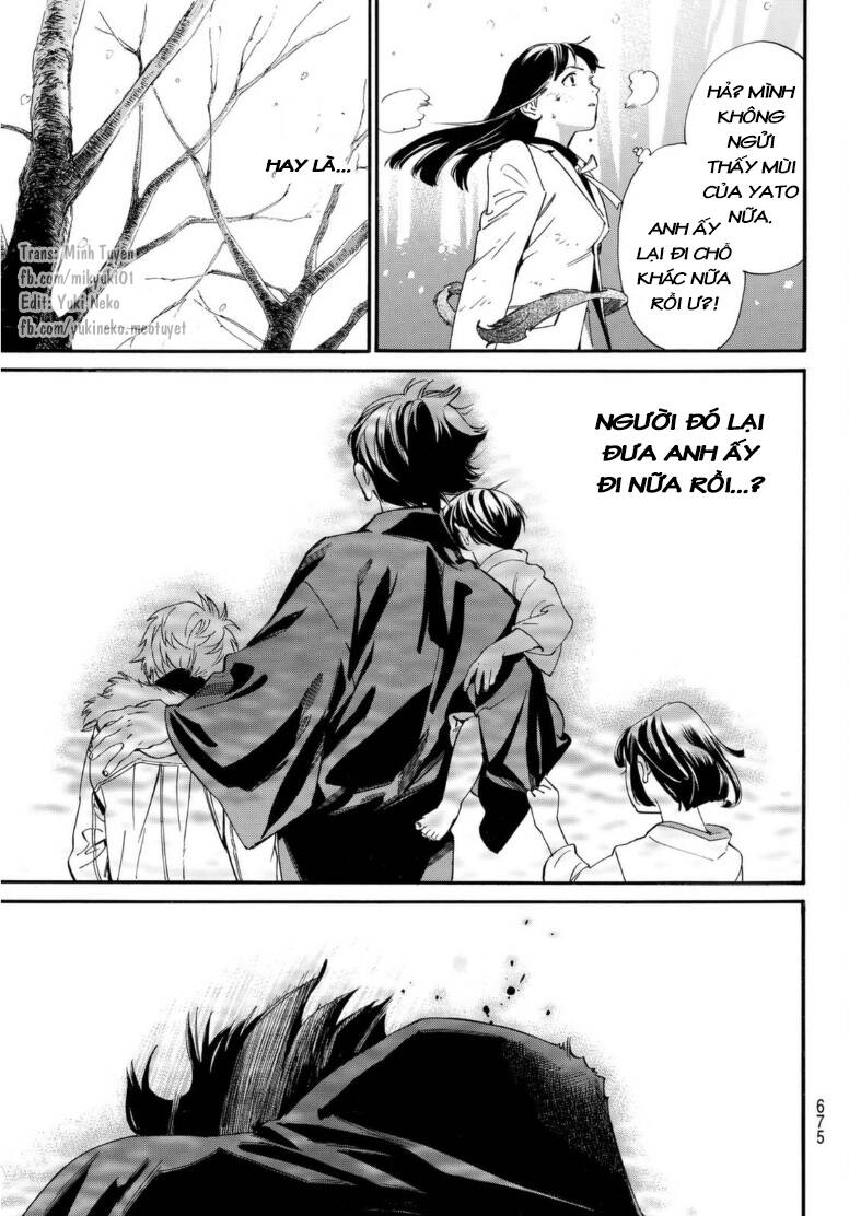 Noragami Chap 1031 - Next Chap 1032