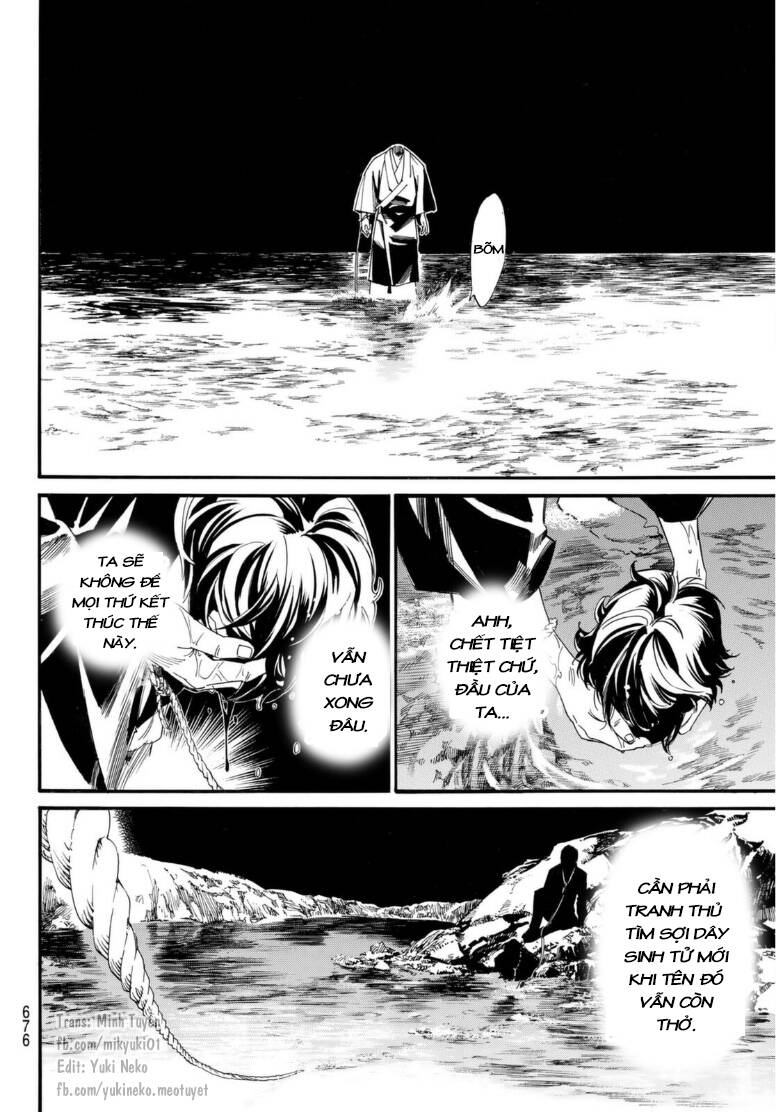 Noragami Chap 1031 - Next Chap 1032