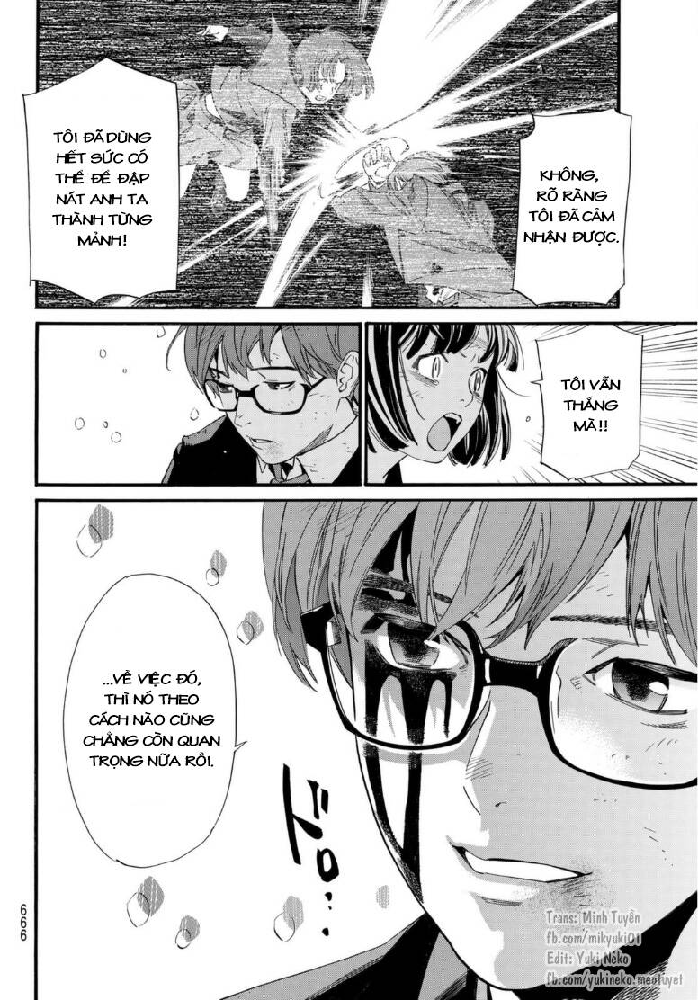 Noragami Chap 1031 - Next Chap 1032