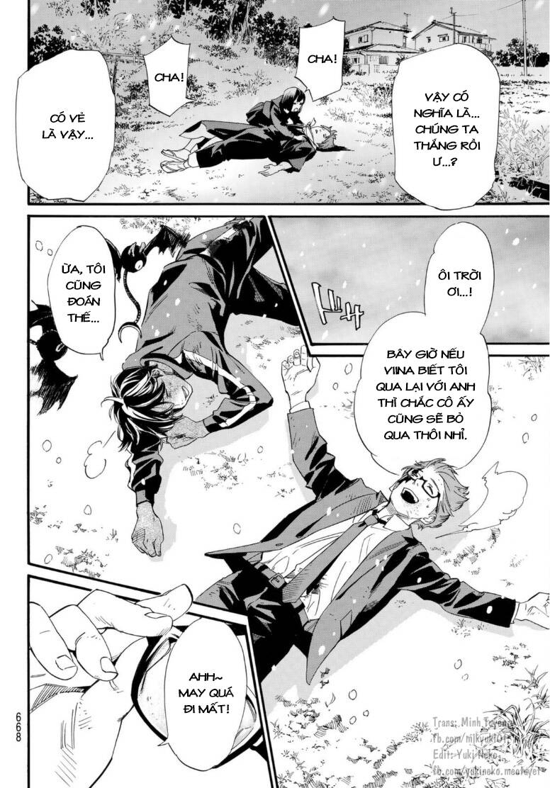 Noragami Chap 1031 - Next Chap 1032