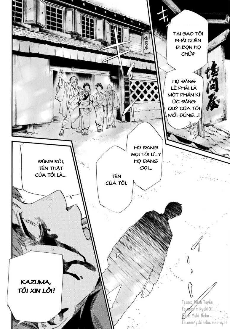 Noragami Chap 1031 - Next Chap 1032
