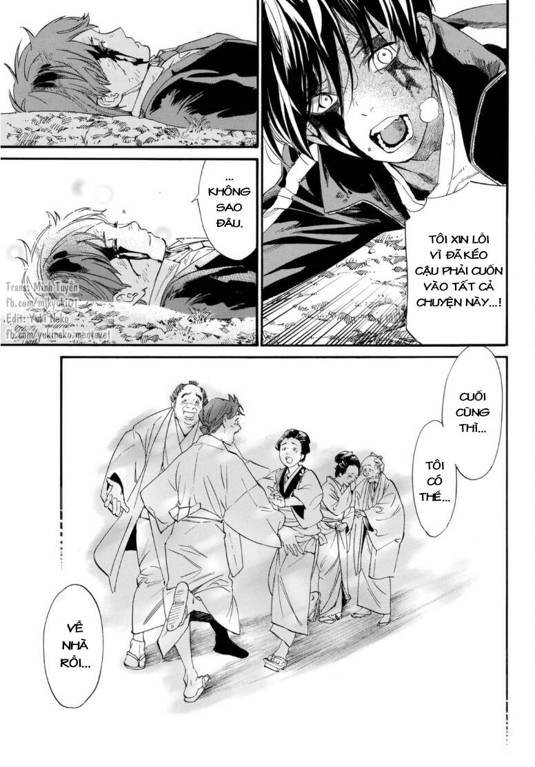 Noragami Chap 1031 - Next Chap 1032