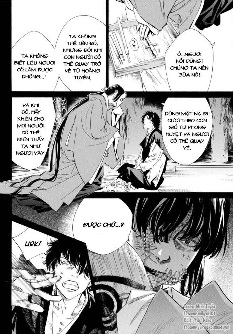 Noragami Chap 1032 - Next Chap 1033