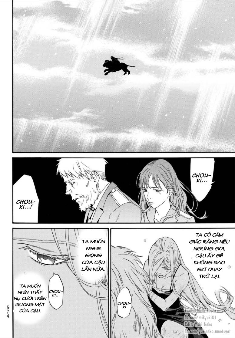 Noragami Chap 1032 - Next Chap 1033