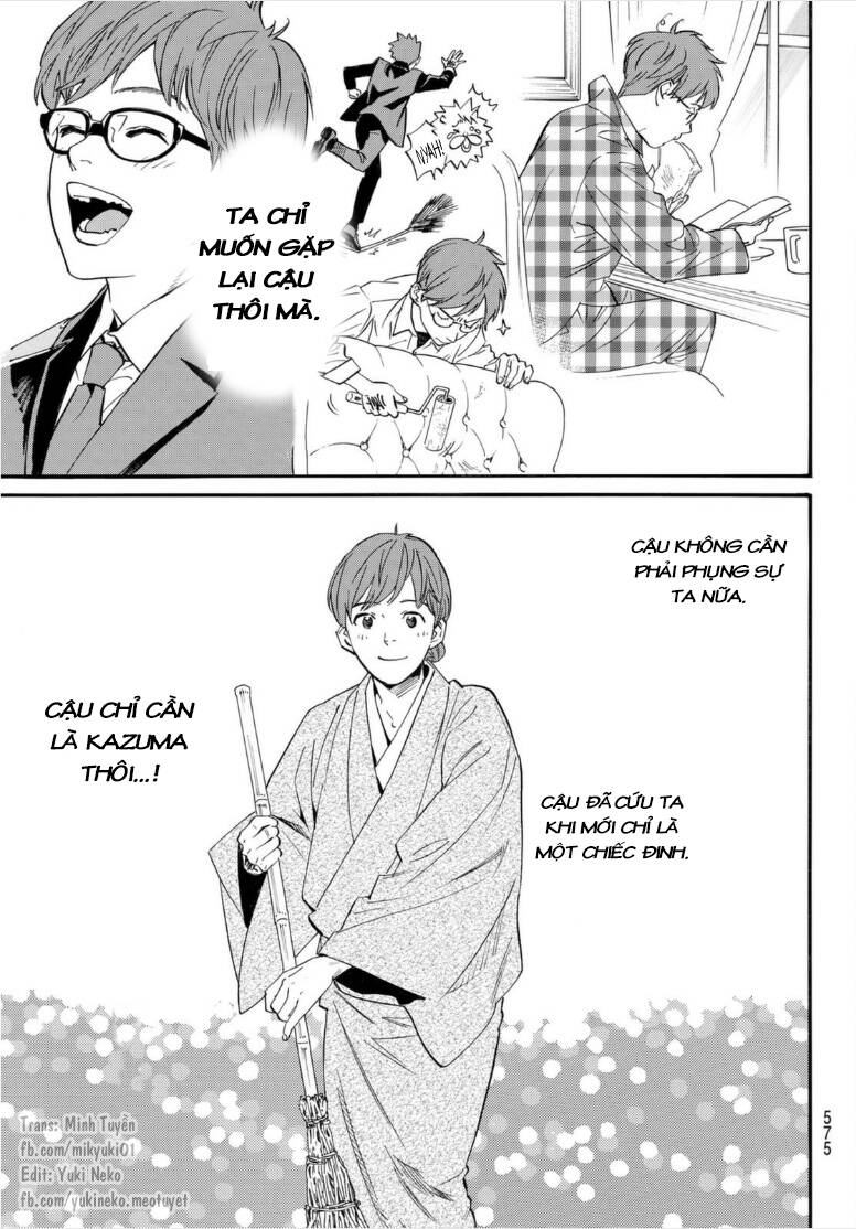 Noragami Chap 1032 - Next Chap 1033