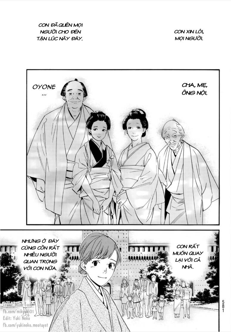 Noragami Chap 1032 - Next Chap 1033