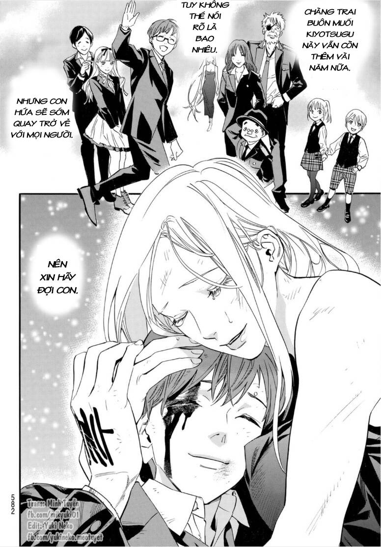 Noragami Chap 1032 - Next Chap 1033