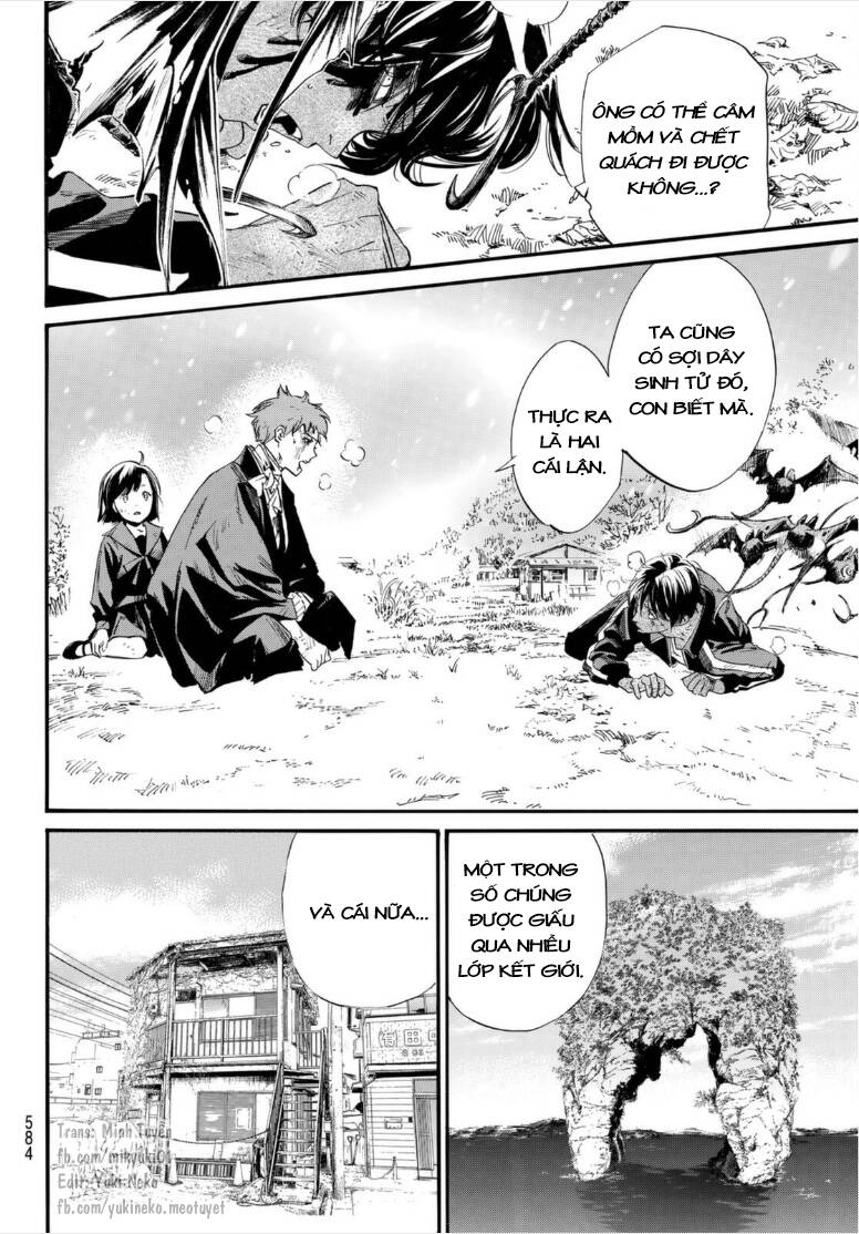 Noragami Chap 1032 - Next Chap 1033